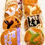 志ち乃 - 料理写真: