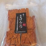 がんこ職人 - 料理写真: