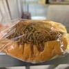 エーワンベーカリー 南海新今宮駅店