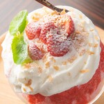Cafe MUSE Bar - いちごピスタチオ(5月で販売終了)
