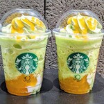 スターバックスコーヒー - ドリンク写真: