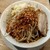 明日やろうはバカヤロー - 料理写真:汁なし200ｇ野菜は普通