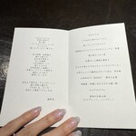 十皿 - 