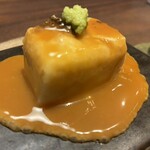 藁焼 みかん - 