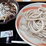 小平うどん - 