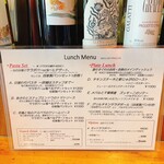 BISTRO Kuu - 