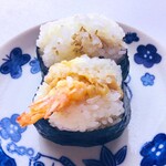 伊勢屋 - 