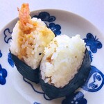 伊勢屋 - 