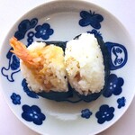 伊勢屋 - 