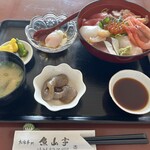 魚山亭 - 