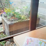 茶寮つぼ市製茶本舗 - 