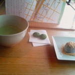 茶寮つぼ市製茶本舗 - 