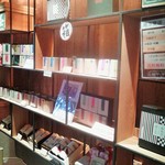 茶寮つぼ市製茶本舗 堺本館 - 