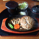 手造りハンバーグの店 - 