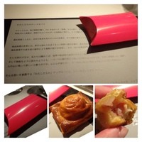 レフェルヴェソンス - ◆アップルパイのように＃19～　タラバカニ・安納芋、柚子を3口で。
                  最初の品から空付され続けた19番目の品だそう。
                  リンゴの入っていないアップルパイ。
