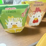 LAWSON - ドリンク写真: