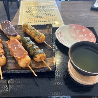 ティーズ グリーン_0