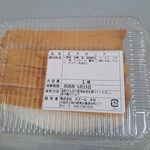 ぼぬーる - 玉子サンド
