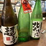 徳田酒店 - ドリンク写真:本日の飲み比べ三酒