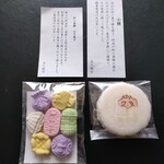 萬御菓子誂處 樫舎 - 