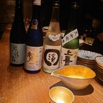 神蔵 - 