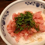神蔵 - 