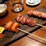 神蔵 - 