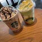スターバックス コーヒー - 