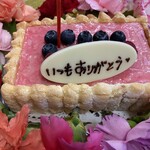 モナリザ - 