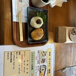 石部宿 田楽茶屋 - 