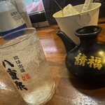 ひとし - 