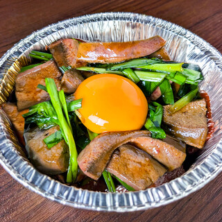 やきとん酒場 ヤマネ肉店_2