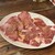 蒲田ホルモン尚 - 料理写真:
