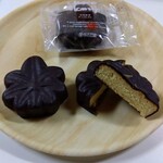 やまだ屋 - コーティングチョコもみじ