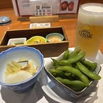 Hakodate Dining Gaya