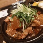 天空の月 - 煮込み