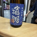 厨 - 