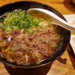 うどん平 - 