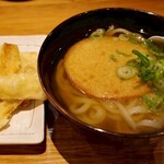 うどん平 - 