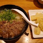 うどん平 - 