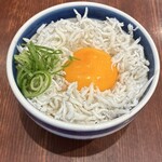 尾道ラーメン 丸ぼし - 