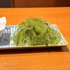 地鶏と沖縄琉球しゃぶしゃぶ 個室居酒屋 くろ凪 - 
