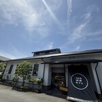 168食堂カフェ - 