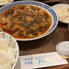 中国菜 オイル - 