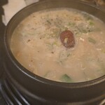 金家 - 