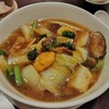 南国酒家 - 