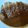 元祖とんかつカレー カツヤ - 