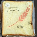 進々堂 - 料理写真: