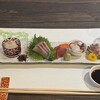 旬味処 赤坂 - 