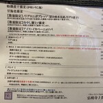 弘明寺丿貫 - 